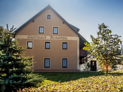 Фото: Rundteil 